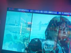 -音乐派KTV(太古里晶融汇店)