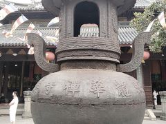 -龙华寺
