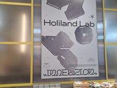 -好利来(建邺吾悦店)