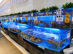 水产区-驻海渔市(置信店)