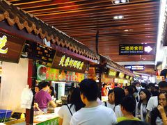 -东门町美食街