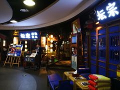 等位区-坛宗剁椒鱼头(河西王府井店)