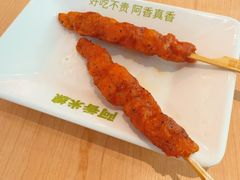 -阿香米线(中原万达店)