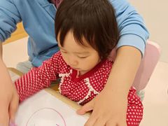-KidsHome毅英宝贝家早教托育中心