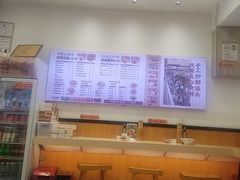 -十八梯邓凳面(狮子坪店)
