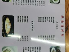 -鼓歌海鲜舫·手抓海鲜(大学城店)