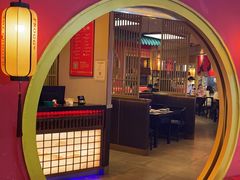 -蛙小侠(长安万科店)
