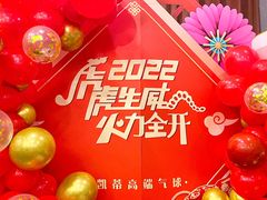 -毗陵醉·黑钻(湖塘店)