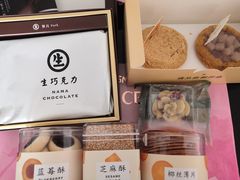 -好利来(红旗万达店)