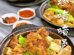 -珍珍小食店(西华路店)