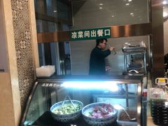 -马吉德牛肉拉面(新街口店)