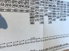 账单-炳胜品味(珠江新城店)
