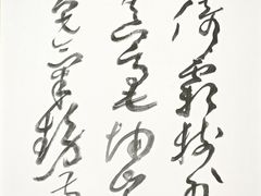 -上海宝龙美术馆