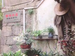 店面一角-国生茶庄·地道农家菜团建活动