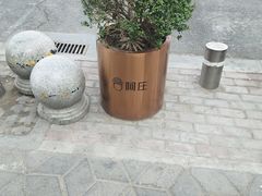 -阿庄新豫菜(通泰路店)