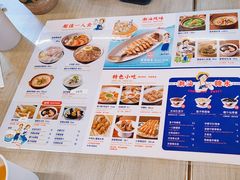 -陈鹏鹏潮汕菜(机场卫星厅·561登机口店)