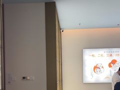 -长风拨筋养身(天街店)