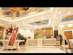 -盛世桃源(群力店)