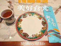 -巴依老爷新疆美食(常营店)