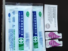 -青岛海尔洲际酒店