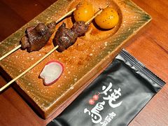 -葉家.焼鳥.居酒屋(惠利街店)