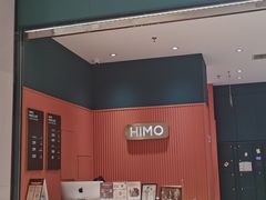 -海马体照相馆(重庆龙湖时代天街D馆店)