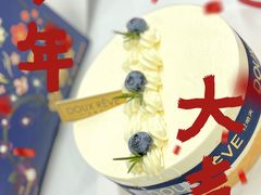 -杜哈夫DOUX RÊVE·生日蛋糕(日月光店)