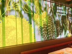 -乐凯撒披萨(喜荟城店)