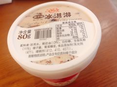 榛子味稀奶油冰淇淋-红宝石·鲜奶小方(莘庄龙之梦店)