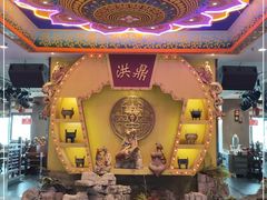-小天鹅火锅·一线江景洪鼎旗舰店(洪崖洞店)