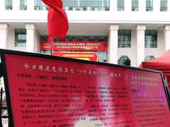 -云南省图书馆