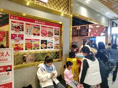 -龍歌自助小火锅(崂山丽达店)