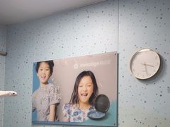-永信齿科·永典口腔门诊部(浦东店)
