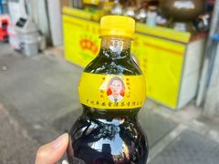 -平安堂凉茶(昌华大街历史文化街区店)