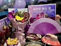 -快乐小羊(富强中路店)