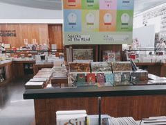 -PAGEONE(北京坊店)