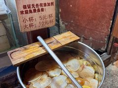 -内涵饵块