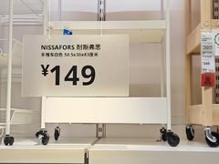 -宜家家居(四元桥商场店)