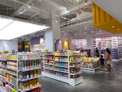 -KKV(深圳宏发大仟里店)