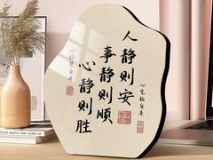 -霖公馆SPA·足道(普善路店)