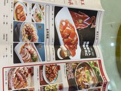 -先记烧鹅王·本地粤菜(福永店)