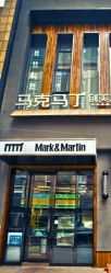 点击看大图 -马克男发时尚店