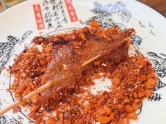 -乐山长药老地方油炸串串(峨眉四中店)