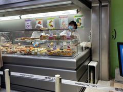 -PAOPAO Bakery&Café(港汇店)