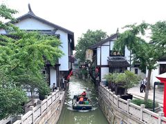 -檀园