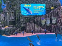 -珠海长隆海洋王国