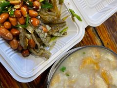 -陈添記·祖傳爽鱼皮·西关老字号(广州首店)