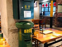 -那些年记忆烧烤