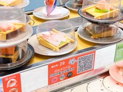 -争鲜回转寿司(朝北大悦城店)