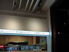 -龙治汉堡(中华城店)